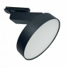 Трековый однофазный светильник Maytoni Unity Zon TR043-1-12W4K-B