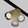 Трековый магнитный светодиодный светильник Maytoni Exility Artisan TR097-2-12W4K-M-BMG