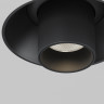 Светильник встраиваемый светодиодный Maytoni Focus T C140TRS-L200-7W4K-B