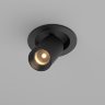 Встраиваемый светильник Maytoni Focus Led C071CL-7W2.7K-B