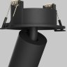 Встраиваемый светильник Maytoni Focus Led C071CL-7W2.7K-B