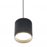 Светильник подвесной Maytoni Polar P088PL-GX53-B