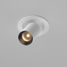 Встраиваемый светильник Maytoni Focus Led C071CL-7W2.7K-WB