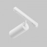 Трековый светильник Maytoni Technical Focus LED TR032-2-12W3K-S-W