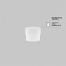 Трековый светильник Maytoni Technical Focus LED TR032-2-12W3K-S-W