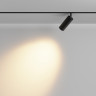 Трековый магнитный светодиодный светильник Maytoni EXILITY Focus LED TR032-2-12W2.7K-M-B