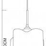 Подвесной светильник Arte Lamp Serenata A3458SP-1AB