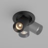 Встраиваемый светильник Maytoni Focus Led C071CL-7W3K-B