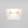 Встраиваемый светильник Maytoni Technical Share DL051-01-GU10-SQ-W