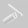 Трековый светильник Maytoni Technical Focus LED TR032-2-20W3K-S-W