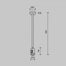 Крепление потолочное 300 мм с вводом питания Maytoni Flarity TRA158C-B1-BS