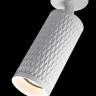 Встраиваемый спот Maytoni Focus Design C037CL-01W