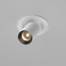 Встраиваемый светильник Maytoni Focus Led C071CL-7W3K-WB