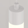Светильник светодиодный подвесной Maytoni Ray P022PL-L20W3K