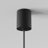 Светильник подвесной Maytoni Monochrome MOD071PL-L8B3K3