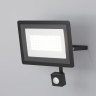 Уличный прожектор светодиодный 50Вт 6500К IP65 Maytoni Flood FL001-L50B6KSR