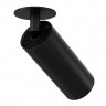 Спот светодиодный Maytoni FOCUS LED C053CL-L12B4K