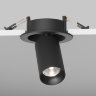 Встраиваемый светильник Maytoni Focus Led C071CL-7W4K-B