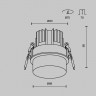 Встраиваемый светильник Maytoni Technical DL065-12W3K-W