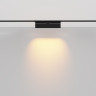 Трековый магнитный светодиодный светильник Maytoni EXILITY Points rot TR033-2-12W2.7K-B