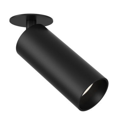 Спот светодиодный Maytoni FOCUS LED C053CL-L12B3K