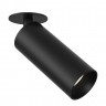 Спот светодиодный Maytoni FOCUS LED C053CL-L12B3K