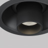 Светильник встраиваемый светодиодный Maytoni Focus T C140RS-L300-7W4K-B