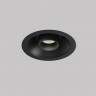 Светильник встраиваемый светодиодный Maytoni Focus T C140RS-L300-7W4K-B