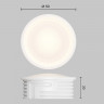 Светодиодный LED модуль 7Вт 4000K Voltega Module LED 7196