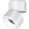 Трековый однофазный светильник Maytoni Unity Yin TR084-1-15W3K-W
