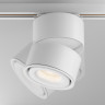 Трековый однофазный светильник Maytoni Unity Yin TR084-1-15W3K-W