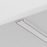 Шинопровод магнитный Maytoni Technical Radity TRX084-111W