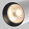 Трековый светодиодный светильник Maytoni Technical Artisan TR097-2-12W3K-M-BW
