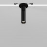Светильник встраиваемый светодиодный Maytoni Focus T C141RS-L125-6W4K-B