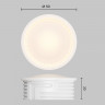 Светодиодный LED модуль 7 Вт 3000K Voltega Module LED 7195