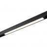 Трековый светодиодный светильник для низковольтного шинопровода Novotech Shino Flum 359201