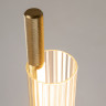 Настольная лампа светодиодная Maytoni Loom MOD258TL-L8BS3K