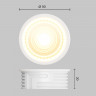 Светодиодный LED модуль 7 Вт 3000K Voltega Module LED 7189