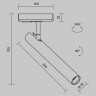 Трековый однофазный светодиодный светильник Maytoni UNITY Focus T TR141-1-6W4K-M-BS