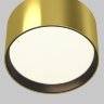 Светильник потолочная Maytoni Glare C091CL-12W3K-BS