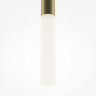 Подвесной светодиодный светильник Maytoni Pro Shade MOD157PL-L6GK