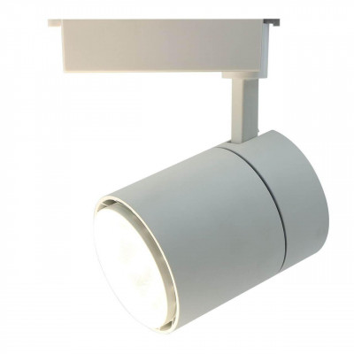 Трековый светодиодный светильник Arte Lamp Attento A5750PL-1WH