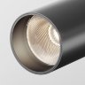 Спот диммируемый Maytoni FOCUS LED C055CL-L12B3K-W-D-B