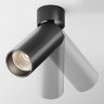 Спот диммируемый Maytoni FOCUS LED C055CL-L12B3K-W-D-B