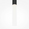 Подвесной светодиодный светильник Maytoni Pro Shade MOD157PL-L6BK