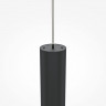 Подвесной светодиодный светильник Maytoni Pro Shade MOD157PL-L6BK