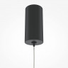 Подвесной светодиодный светильник Maytoni Pro Shade MOD157PL-L6BK