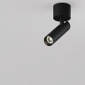 Спот светодиодный Maytoni Focus T C141CL-L125-6W4K-B