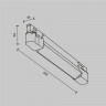 Трековый трехфазный светодиодный светильник Maytoni Trinity Basis TR196-3-10W2.7K-B