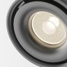 Трековый светильник Maytoni Unity Yin TR084-1-15W3K-D-B